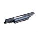 NTL NTL2321 Baterie Acer Aspire 3820T, 4820T, 5820T serie Li-Ion 11,1V 6600mAh Li-Ion – neoriginální