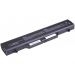 NTL NTL3177B Baterie HP ProBook 4510s, 4710s, 4515s series 10,8V 5200mAh Li-Ion – neoriginální