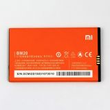 Baterie Xiaomi BM20 4,2V 2000mAh Li-Ion - originální