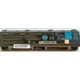 Toshiba PA5027U-1BRS Baterie Toshiba PA5027U-1BRS/PABAS263 11,1V 5700mAh Metallic Silver Li-Ion – originální