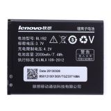 Baterie Lenovo BL192, Lenovo A300, A328, A388T, A526, A529, A560, A590, A680, A750 2000mAh Li-Ion - originální