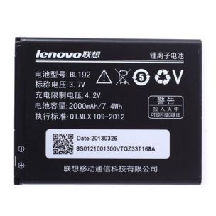 Baterie Lenovo BL192, Lenovo A300, A328, A388T,  A526, A529, A560, A590, A680, A750 2000mAh Li-Ion - originální