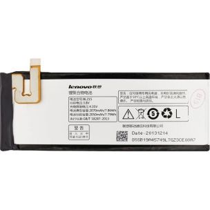 Baterie Lenovo BL215 pro Lenovo S960 Vibe X (Bulk) 2050mAh Li-Ion – originální