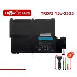 NTL5261 Baterie Dell TKN25 pro Dell Vostro 3360 Inspiron 13z 5323 14,8V 59Wh Li-Pol - neoriginální