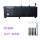 NTL5243 Baterie Dell T0TRM(TOTRM), 245RR, Dell Precision M3800, Dell XPS 15 9530 11,1V 5500mAh (61Wh) Li-Pol - neoriginální