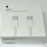 Apple MQKJ3ZM/A USB-C (M) na USB-C (M) 1m nabíjecí USB-C (M) na USB-C (M) opletený 1m bílý