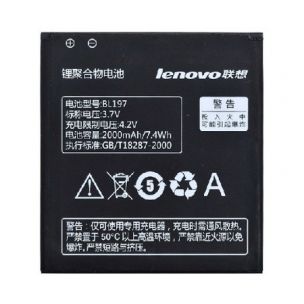 Lenovo BL197 Baterie Lenovo BL198, A800, A820, S750 3,7V 2000mAh Li-Ion – originální