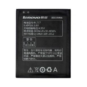 Lenovo BL217 Baterie Lenovo BL217, S930, S938T, S939 3,8V 3000mAh Li-Ion – originální