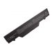 NTL NTL2166 Baterie HP ProBook 4510s, 4710s, 4515s series 14,4V 6600mAh Li-Ion – neoriginální