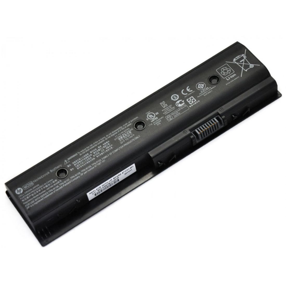 Hp mo06 аккумулятор