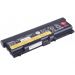 Lenovo 45N1107 Baterie Lenovo 45N1107, Lenovo ThinkPad T430 11,1V 8400mAh 70++ Li-Ion – originální