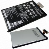 Baterie LG BL-T5 2100mAh Li-Pol – originální
