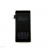 Baterie Meizu B020/Meizu MX2 3,75V 1800mAh Li-Pol – originální