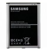 Samsung EB-B700BEB/Galaxy Mega 6.3 GT-I9200/i9200/i527/i9205 3.78V 3200mAh Li-Ion – originální