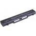 NTL NTL3177C Baterie HP ProBook 4510s, 4710s, 4515s series 10,8V 4400mAh Li-Ion – neoriginální