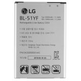 LG Baterie BL-51YF, H815, G4 - 3000mAh Li-Ion – originální